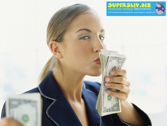 [Сергей Смирнов] Психология Денег (2018)_0.jpg